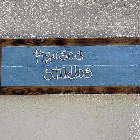 Pensjonat Pigasos